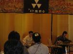 img_0614.jpg